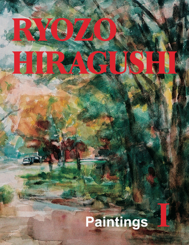 RYOZOU HIRAGUSHI PaintingsⅠ 平櫛亮三